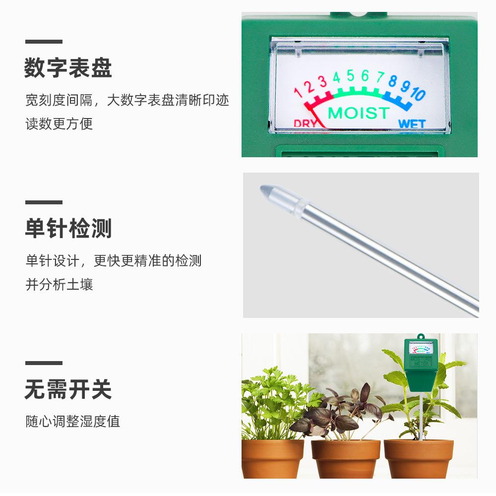 详情 (6).jpg