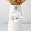En Nombre de la Serie de Juegos Shine Fondo Blanco Acrílico Llavero Doble Cara Colgante para Mochila Soporte Mercancía Personalizable