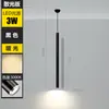 Lámpara de Araña LED para Restaurante Bar Moderna Simple Cafetería Recepción de Hotel Tienda Comercial Cilindro Tubo Largo Lámpara Pequeña