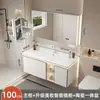 Luz de Luna Blanca 2024 Nuevo Modelo Cerámica Integrada Lavabo Gabinete de Baño Juego Tocador de Baño Espejo Gabinete Lavabo