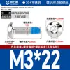 Tornillos Redondos de Cabeza Hexagonal Recubiertos de Pegamento de Acero Inoxidable 304, Tornillos y Pernos Antiaflojamiento, Antideslizantes, Antidesprendimiento M2M3M4M6