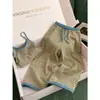Pijama casual a rayas de bloques de color para mujer, pantalones de tirantes elásticos de cintura alta cómodos para otoño, adecuados para usar en casa y se pueden usar afuera, conjunto de ropa para el hogar