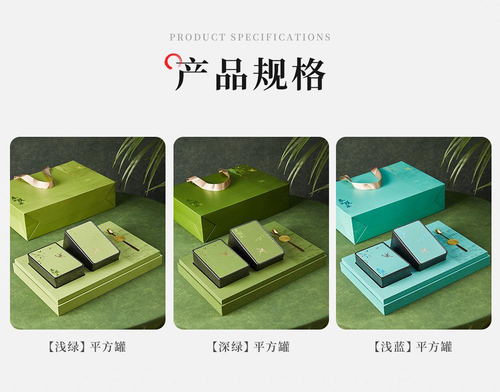 详情_04.jpg