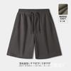 Pantalones cortos deportivos sueltos de algodón transpirable seda de leche pantalones cortos deportivos para hombre logo imprimible una generación de pelo
