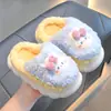 Pantuflas de Algodón para Niños y Niñas de Otoño e Invierno, Calientes, Forradas de Felpa, para el Hogar, para Padres e Hijos, Antideslizantes, Lindas, Pantuflas de Algodón con Cobertura en el Talón