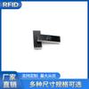 Los fabricantes pueden configurar etiquetas anti-metal RFID UHF para la gestión logística del transporte de material PCB resistente al agua y al polvo.