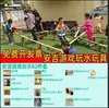 Brincadeiras Aquáticas Ferramentas de Canal de Água de Bambu Jardim de Infância Anji Materiais para Área de Areia e Água Paisagismo de Vila Roda d'Água de Bambu