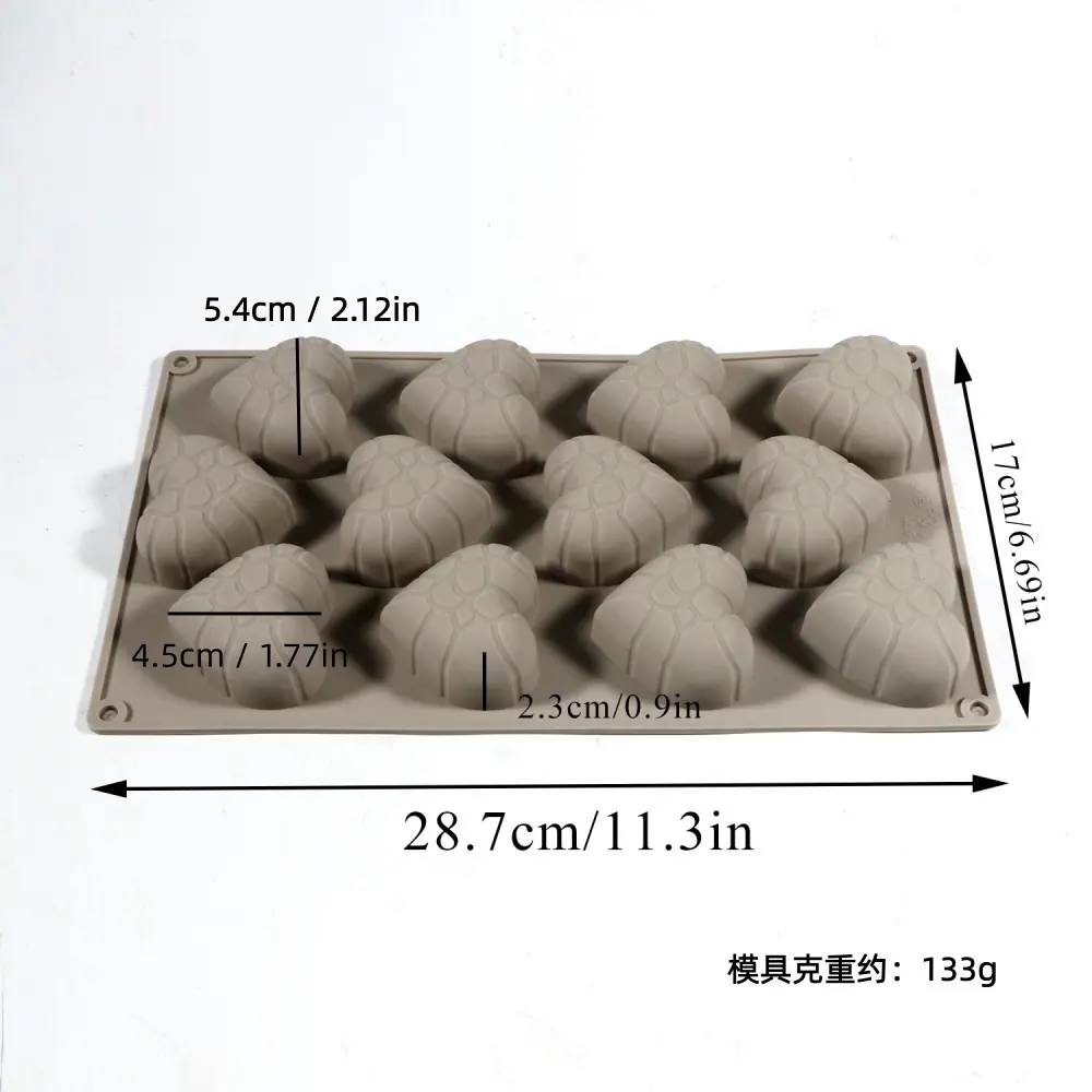 尺寸-133g_副本