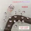 Decoraciones de Arte de Uñas con Pedrería de Flor de Cinco Pétalos Gota de Agua, Coloridas y Brillantes Accesorios de Flor con Pedrería Rosa Champaña de Punta