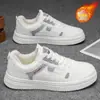Zapatos de Invierno para Hombre Estilo Nuevo Zapatos Blancos Forrados de Lana Tendencia para Hombre Versátiles Calentitos Engrosados Zapatos de Algodón Zapatos Deportivos Tenis Casuales