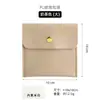 Bolsa de Regalo de Cuero de PU de Alta Gama para Joyería, Bolsa con Broche para Empaquetado de Joyería, Bolsa de Almacenamiento para Pulseras, Anillos, Colgantes, Collares