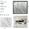 Pared de Fondo de TV de Piedra Sinterizada 1200x2700 Encimera de Piedra Sinterizada Baldosa de Mármol Blanco Veta Continua Piedra Sinterizada al por Mayor