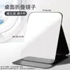 Espejo de Maquillaje Plegable, Espejo Vertical para Dormitorio de Chicas, Espejo Portátil para Habitación de Casa, Espejo Pequeño Simple de Escritorio