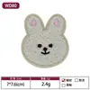 Etiqueta de Tecido Cabeça de Urso Fofa Mais Vendida Transfronteiriça Patch para Acessórios de Roupa Feitos à Mão DIY Patch Bordado Cartoon Patch com Furo