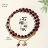 Nuevo Pulsera de Cuentas Doble Círculo de Granate Natural Estilo Chino para Mujer, Pulsera de Lapis Lázuli Rojo del Sur de Moda