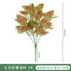 Planta Verde Simulada Samambaia Folha Persa Flor Artificial Planta Verde Parede de Plantas Arranjo de Flores de Parede Decoração de Interiores para Casamento Enfeites Atacado