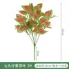 Flor artificial planta verde flor falsa vestido casamento ao ar livre casa casamento adereços flor acabada à mão ornamentos de plástico atacado