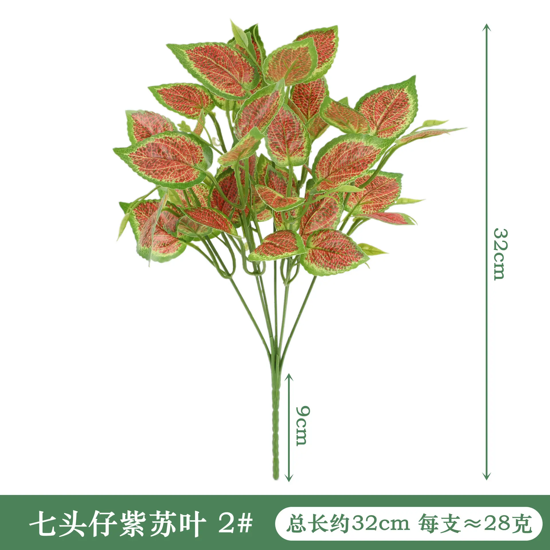 YAL8-（2#）尺寸图.jpg