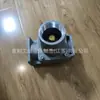 Kwkf2 Conjunto de Válvula de Control de Temperatura Doméstica Piezas y Accesorios para Válvulas de Compresor de Aire Suministro Completo Venta Directa