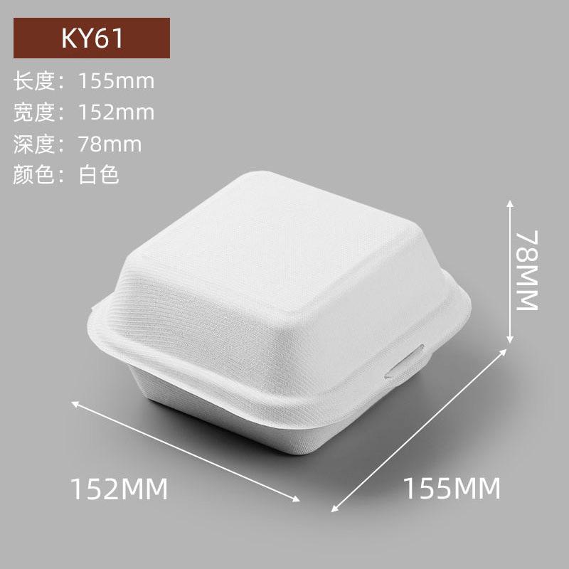 e35ea210d6eabca1850c14ef20d187