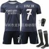 2526 Traje de ropa de fútbol Jersey 5 Bellingham 7 Vinicus Ronaldo Nuevo Real Madrid Visitante 9 Mbappe