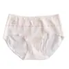 Belleza Relajante y Agradable 9988 Sol de Primavera Clase a Ropa Interior de Algodón para Mujer Algodón Puro Entrepierna Extendida Post-Biótico 10A Antibacteriana
