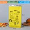 Bolsa Aislada de Papel de Aluminio al Por Mayor Barbacoa Brochetas Fritas Bolsa para Llevar Bolsa de Papel a Prueba de Aceite Bolsa para Empaque de Snacks Se Puede Imprimir con logotipo