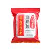 Bolsa para Remojo de Pies Dieciocho Sabores de Nanjing Tongrentang para Baño de Pies Doméstico, Fumigación para Baño, Venta al por Mayor, Bolsa de Hierbas de Ajenjo, Bolsa de Materia Prima para el Cabello