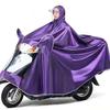 Capa de chuva unissex dupla camada extra grande espessada carro elétrico único duplo máscara dupla poncho motocicleta proteção contra tempestades