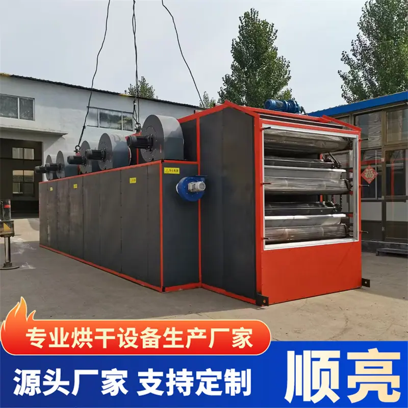 微信图片_20250217142424_副本.jpg