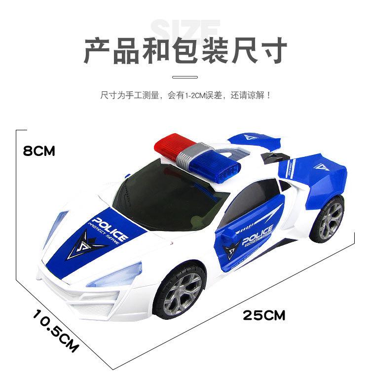 详情_05