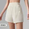 Shorts de Yoga Anti-Exposição com Sensação de Pele Nu para Mulheres, Shorts Esportivos Respiráveis de Secagem Rápida com Bolso, Shorts de Corrida Fitness de Falso Duas Peças de Cintura Alta