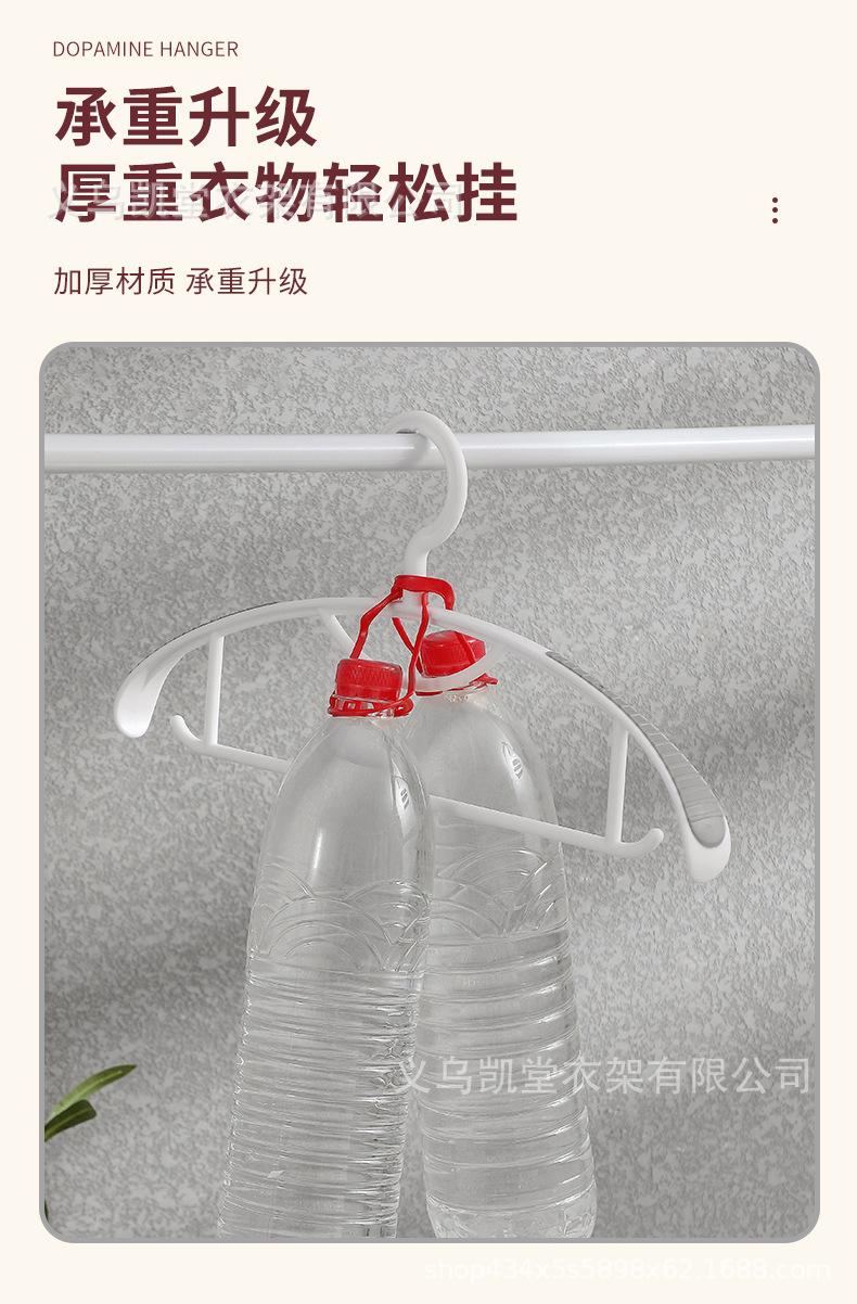 衣架1_12