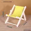 Silla de Playa Regalo Soporte para Teléfono Móvil Mini Regalo de Madera Reclinable Plegable Accesorios para Fotos Decoración Escritorio Creativo