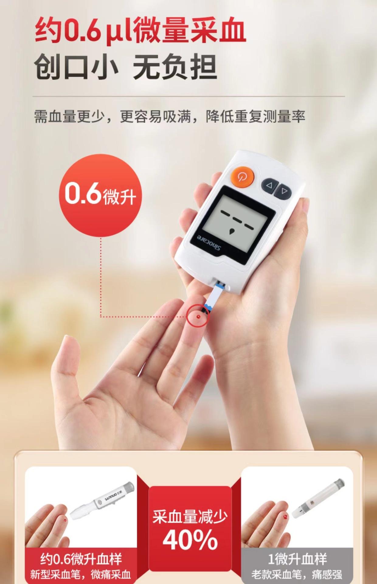 595670305da41c54b9f0bae9a797ed