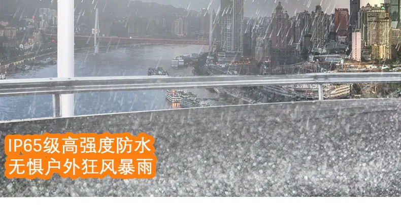 蚂蚁款投光灯-详情1_12.jpg