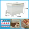 Esponja Japonesa Kokubo para Lavar Platos Limpiador de Ollas Borrador Mágico con Ventosa Esponja Cepillo de Limpieza de Cocina