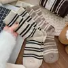 Calcetines Rayados Versátiles para Mujer, Calcetines Gruesos Cálidos de Media Pantorrilla para Otoño e Invierno, Calcetines Deportivos Versátiles de Estilo Japonés para Uso al Aire Libre, Calcetines Largos Holgados