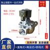 Válvula electromagnética de pulso de ángulo recto tipo meseta DMF-ZM-25, 24 V, 220 V, válvula solenoide de limpieza de polvo por inyección de pulso de meseta
