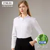 Camisa Blanca para Mujer, Manga Larga, Estilo Nuevo, Primavera, Transpirable, Ropa Formal Profesional, Elegante Camisa de Mujer para Viajar al Trabajo, Ropa de Trabajo al por Mayor