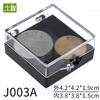 J003, venta al por mayor, caja de plástico transparente cuadrada, caja de insignia PS, mini caja de almacenamiento con tapa, caja de plástico de tamaño pequeño