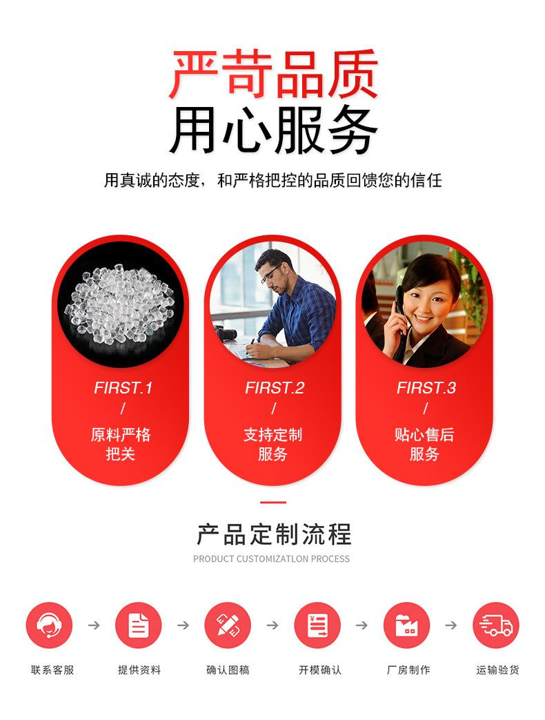 详情页_08