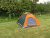 Promoção dupla 3-4 pessoas abertura automática rápida em um segundo abertura rápida gratuita camping barraca de camping barraca de camping Exterior