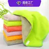 Paño de Cocina Espeso No se Engrasa Fácilmente Absorbente Sin Pelusa Toalla Cocina Hogar Paño de Cocina Fuente Mayorista