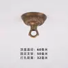Gancho de Suspensão para Gaiola de Pássaros Lanterna de Bronze Gancho de Decoração Ornamento para Vaso de Flores Planta Verde Gancho de Suspensão no Teto Gancho Pendente para Interior Exterior Latão