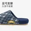 Pantuflas de Algodón Lidani para Mujer Invierno Nuevo Estilo Interior Hogar Cálidas con Soporte de Arco Cómodas para el Hogar Hombres Invierno