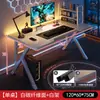 Mesa de Computador, Conjunto de Mesa e Cadeira para Jogos em Casa, Mesa Simples, Mesa de Escritório, Mesa de Trabalho, Mesa de Estudante, Mesa de Estudo