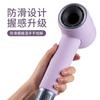 Funda de silicona antideslizante para secador de pelo Leifen LF03/SE, apta para fábrica. Funda protectora para secador de pelo Leifen con abertura para el agarre.
