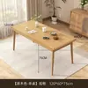 Mesa de Comedor para Uso Doméstico, Adecuada para Apartamentos Pequeños, Mesa de Comedor Rectangular para Habitaciones de Alquiler, Escritorio de Estudio, Juego Simple de Mesa y Sillas de Comedor para Negocios