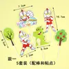 Decoración de Pastel de Escena Infantil Héroe de Dibujos Animados Derrota Monstruo Pequeño Dinosaurio Pastel de Mesa de Cumpleaños de Un Año Enchufe para Pastel